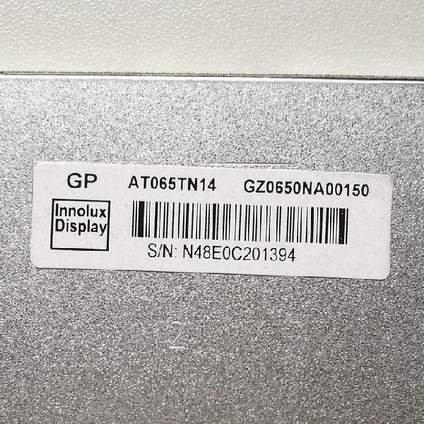 AT065TN14 6.5 Inch 640*480 LCD Screen