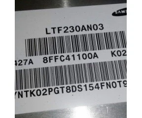 news-288-240